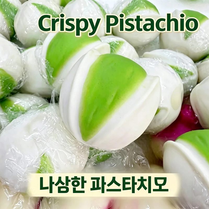 Pistachio Nuts Are Pinched By  - Crystal Growing Kit ulasan dan harga