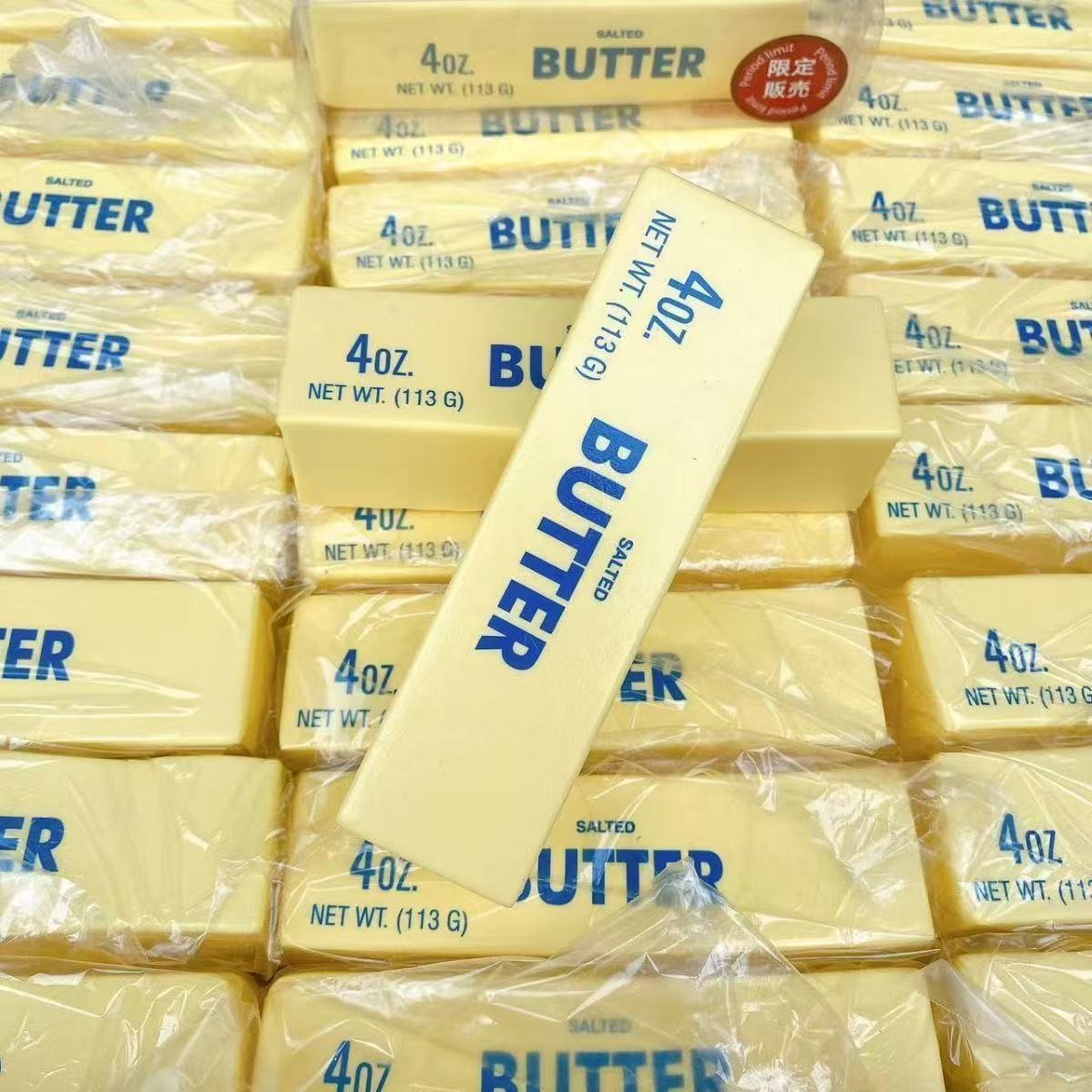 1-4PCS Butter Stick Squishy To - Crystal Growing Kit ulasan dan harga